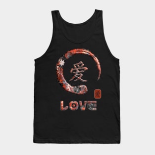 Love Japanese Kanji Word Symbol Enso Circle 2 Tank Top